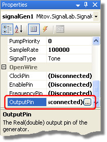 SignalGenOutputPin SignalGenOutputPin